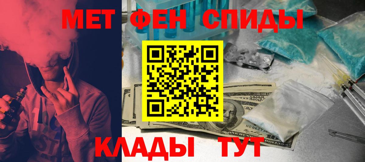 АМФ VHQ  АМФ  Сертолово  Вход с VPN 