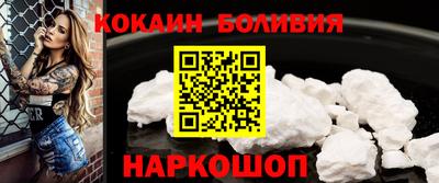 меф Можга