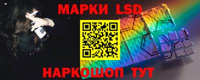амфетамин Моздок