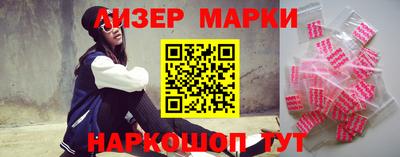 амф Можайск