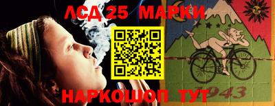 амф Можайск
