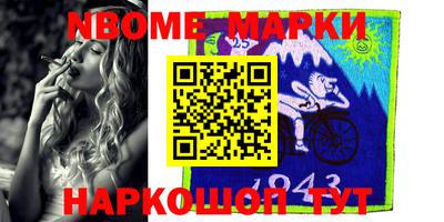амфетамин Моздок