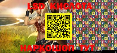 амфетамин Моздок