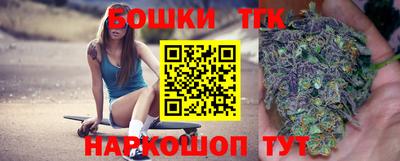 амфетамин Моздок