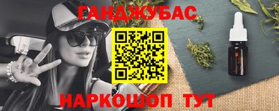 амф Можайск