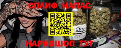 меф Можга