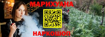 меф Можга