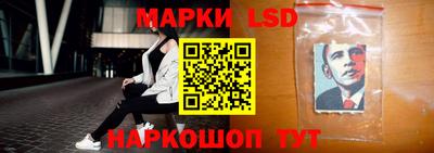 амфетамин Моздок