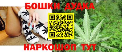 амфетамин Моздок