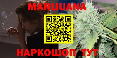 амф Можайск