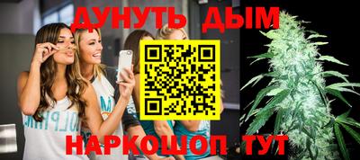 амфетамин Моздок