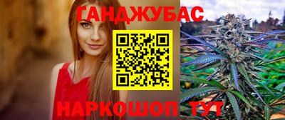 меф Можга