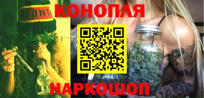 меф Можга