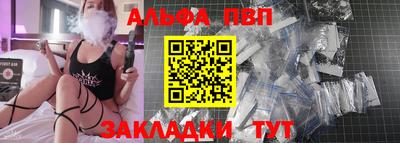 амфетамин Моздок