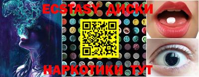 амфетамин Моздок