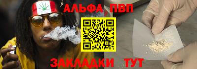 амф Можайск