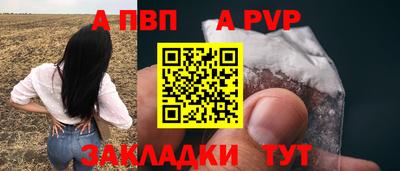 амфетамин Моздок