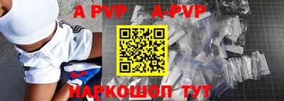 амфетамин Моздок