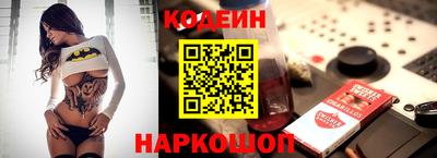 амф Можайск