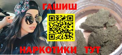 меф Можга