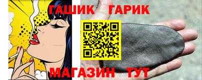 меф Можга
